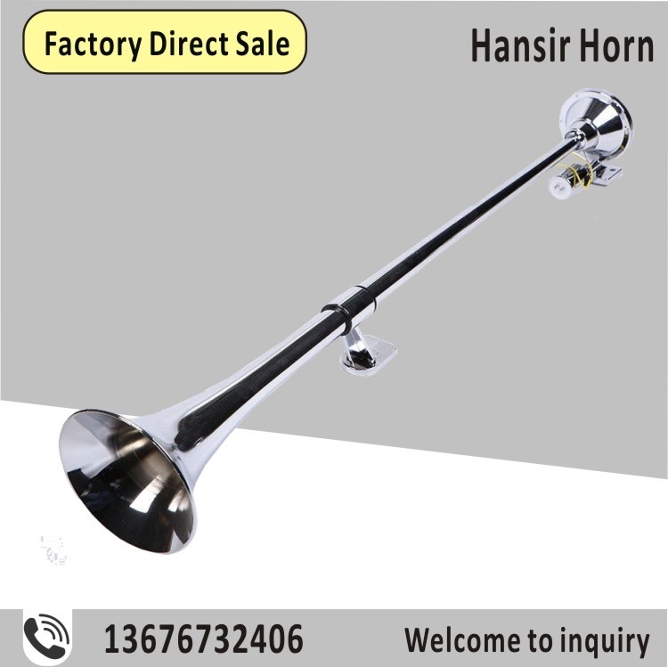 Air horn with the length of 1000MM(HS-1001) supplier